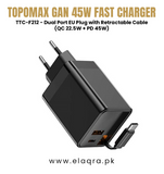 TOPOMAX 45W GaN Dual Port Fast Charger
