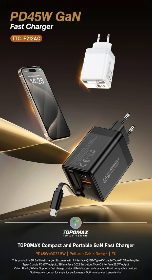 TOPOMAX 45W GaN Dual Port Fast Charger